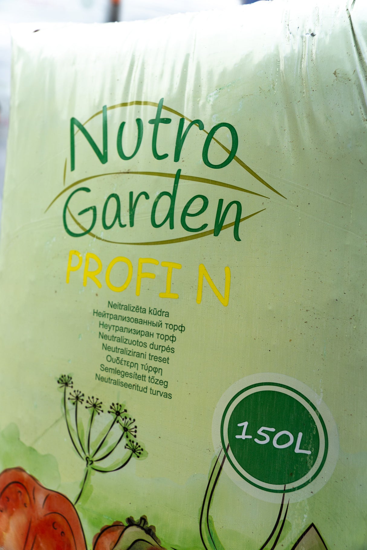 Kūdras substrāts neitralizēts, 150 L